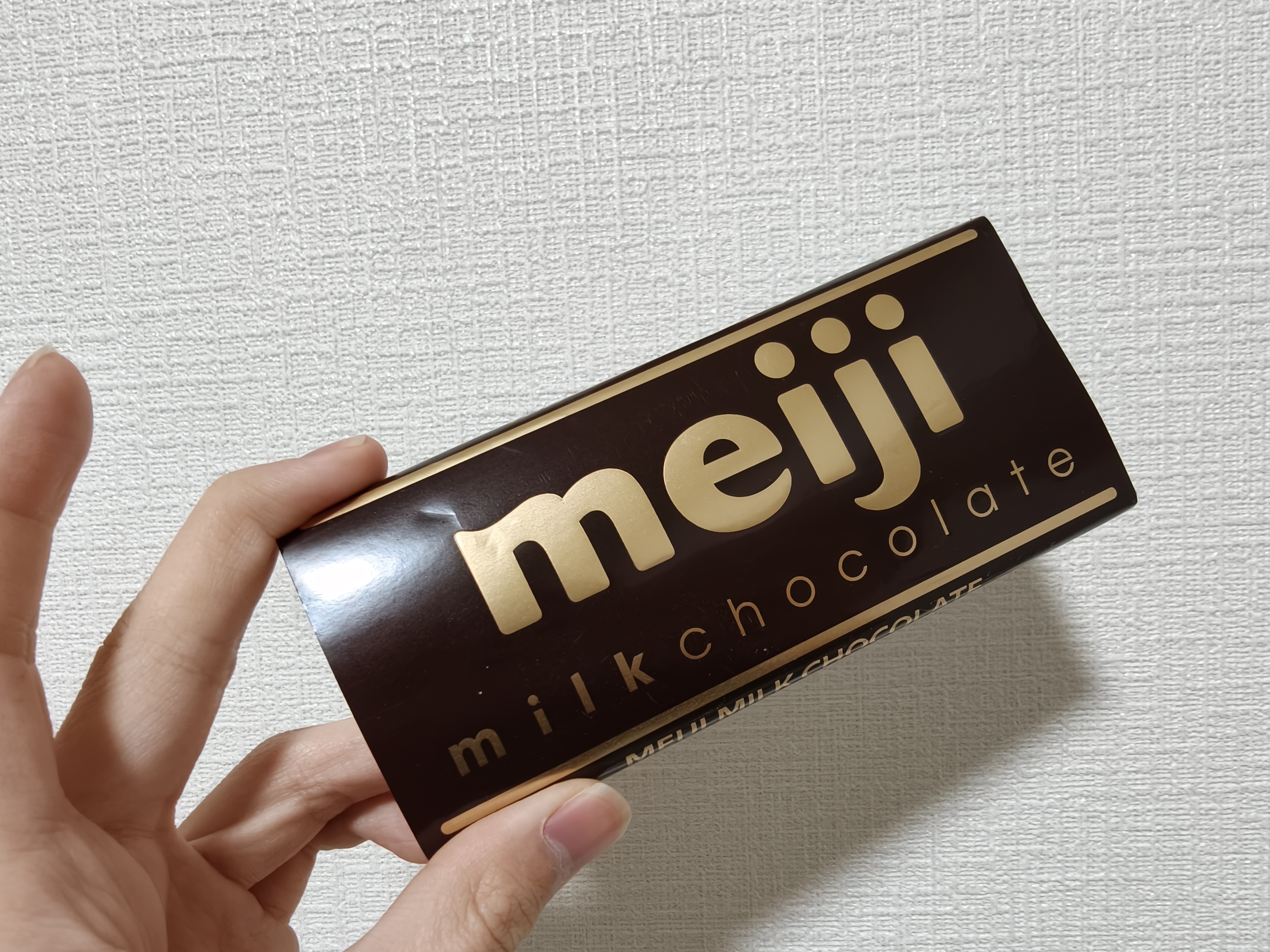 明治のミルクチョコレート